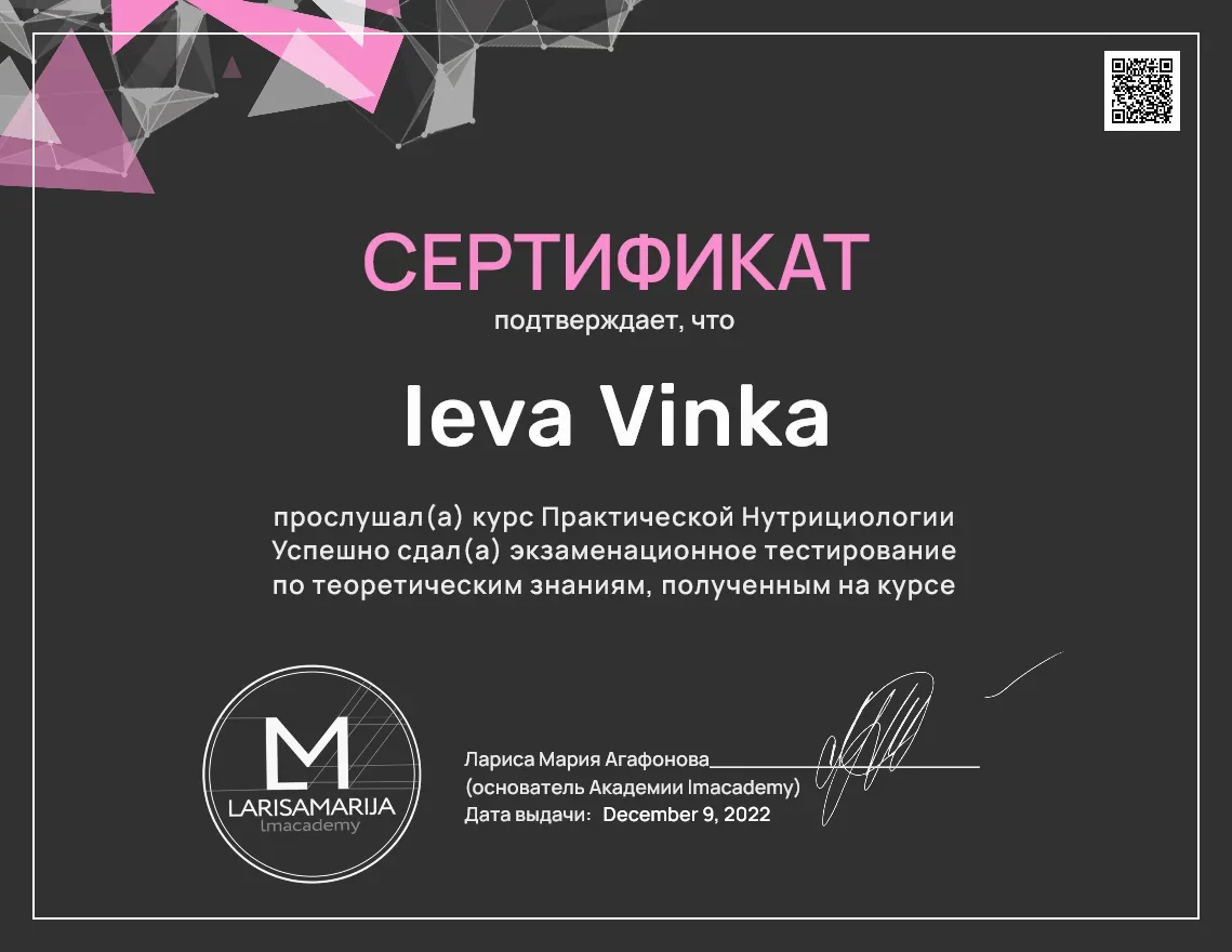 LMacademy sertifikāts par praktiskās nutrioloģijas kursu ar nokārtotu eksāmenu, izsniegts Ievai Vinkai 2022. gada decembrī